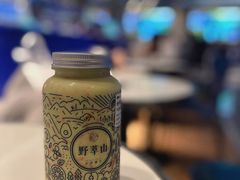 -野萃山·潮汕厚果汁(十亩地店)