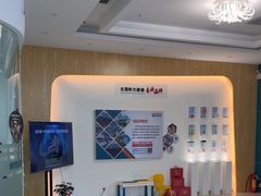 -海之声助听器峰力直营店深圳旗舰中心