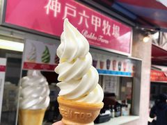 特色牛奶-神户六甲牧场(北野本店)