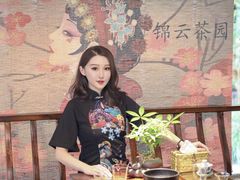 -中和·国风茶馆(愚园路店)