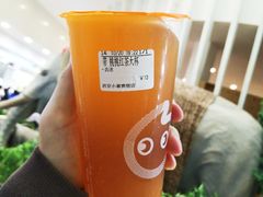-CoCo都可(小寨赛格店)
