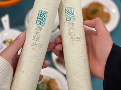 -颐而康·按摩·艾灸·足疗(汽车东站店)