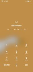 点击看大图 -花隐瑜伽·普拉提·红绳