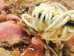 -铭辉沙嗲面(新街商业城店)