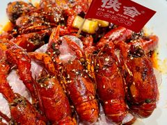 -侠舍·江湖小龙虾大排档(沌口总店)