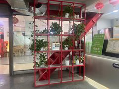 -兰州·放咔甜胚子奶茶(麦积华阳店)