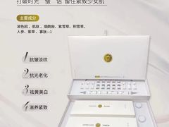 -曼哈顿商业广场(升龙广场店)