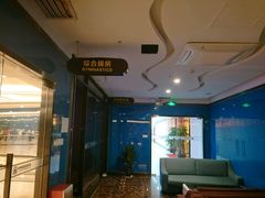 舞蹈房-悦莱美健身俱乐部(五羊新城店)