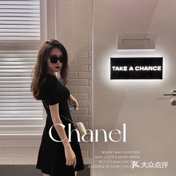 香奈儿是所有女孩的梦  纵观各大奢侈品牌的中文翻译