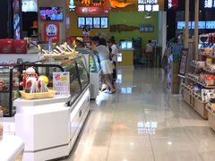 -天虹购物中心(石路店)