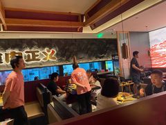 -谷牛日式烤肉(宝山U天地店)