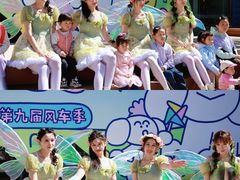 -中粮·祥云小镇