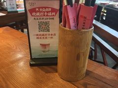 -寻宝记绍兴菜(鲁迅路店)