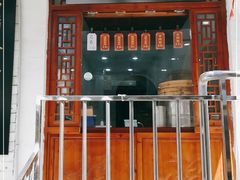 门面-冰川延边料理·炭烤串(原小木屋店)