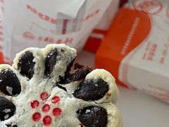 枣花酥-北京稻香村(燕儿岛路店)