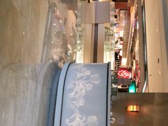门面-荟星庭西餐厅(天府丽都喜来登饭店)