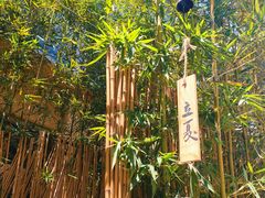 -天水蔬食料理(树德之光店)