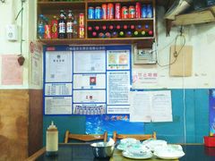 大堂-清真宏玉祥黄门脸餐厅(华荫东里店)