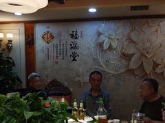 -那家老院子东北菜·饺子·小鸡炖蘑菇(艳华街店)
