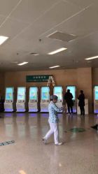 -河南中医药大学第一附属医院-医疗整形