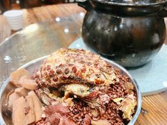 -农汤老店(顺联公园里店)