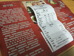 -肘子酥(鞍山西道店)
