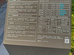 -一尺花园(首钢店)