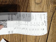 -快乐小羊(锡华店)