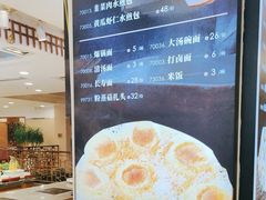 -良友·海鲜青岛菜(五四广场店)