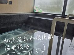 -广东温泉宾馆