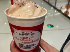 -DQ·蛋糕·冰淇淋(嘉兴南湖万达店)