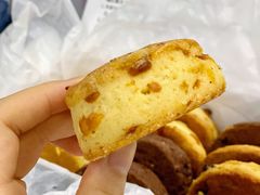 -SKROLL卡特司库·蛋糕定制·生吐司·司康(古北程家桥店)