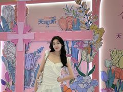 -天河城购物中心