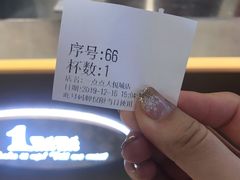 -1点点(国浩长风城商业广场店)