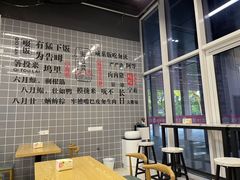 -面道赞宁海海鲜面(迎凤街店)