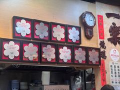 -一乐烧鹅(中环店)