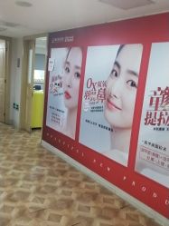 点击看大图 -南京康美美容医院·旗舰店