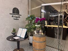 -卡佩罗意大利餐厅及酒吧Al Cappello Trattoria