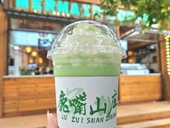 -西涌国际滨海旅游区