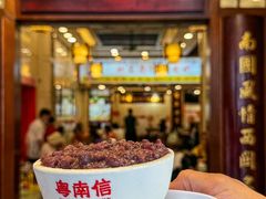 -南信牛奶甜品专家
