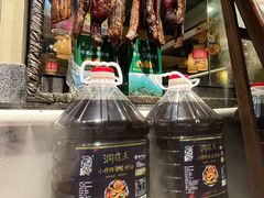 -王捌小院(红花坡店)