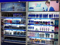 -永辉超市(六里桥店)