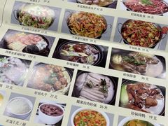 -石饮红星包子(中山路店)