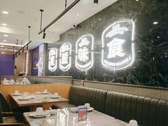 -九龙茶记·粤式餐厅融合菜(鹭江店)