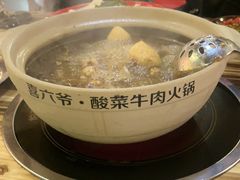 -昆明动物园