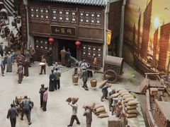 -上海市外滩历史纪念馆