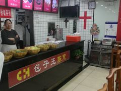 -陈寔包子王·卤煮小肠·京味小吃(龙潭店)