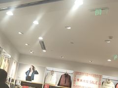 -优衣库(唐山爱琴海购物公园店)