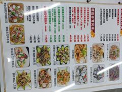 -南记食粥坊·宵夜大排档(莲花店)