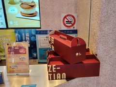 -瑞虹新天地月亮湾
